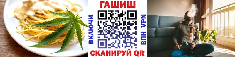 Печенье с ТГК конопля  продажа наркотиков  Йошкар-Ола 
