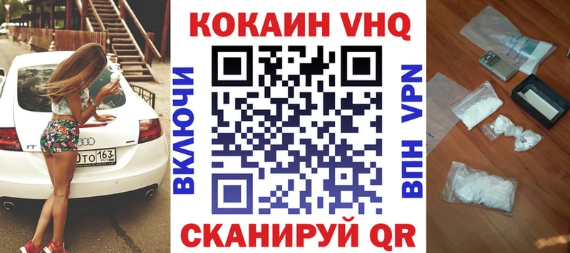 сайты даркнета клад  наркотики  Йошкар-Ола  КОКАИН Перу  гидра ССЫЛКА 