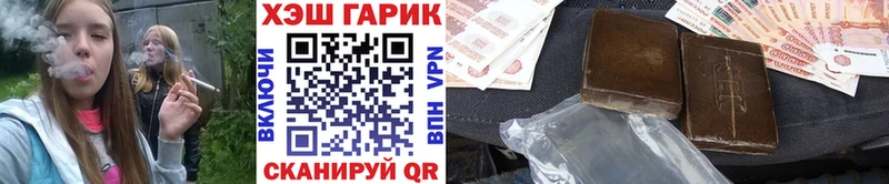 omg ONION  Йошкар-Ола  Гашиш VHQ 