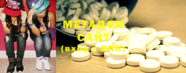 сатива Бронницы