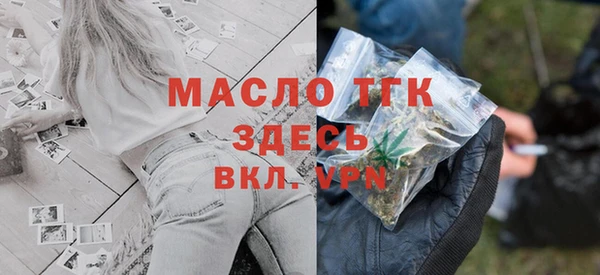 гашиш Бородино