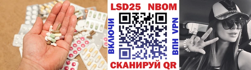 ЛСД экстази кислота  купить наркоту  Йошкар-Ола 