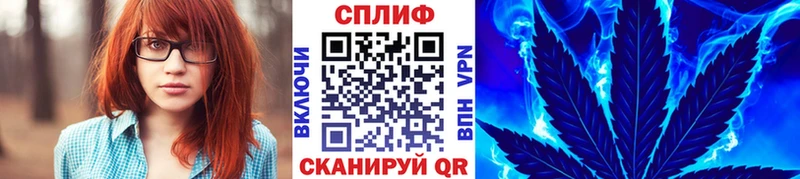 дарк нет официальный сайт  где продают наркотики  mega вход  Йошкар-Ола  Бошки Шишки Amnesia 